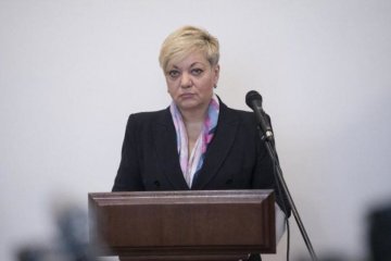 Силовики "зливають" справу Гонтаревої