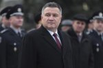 Аваков заполонив Київ озброєними до зубів автоматниками