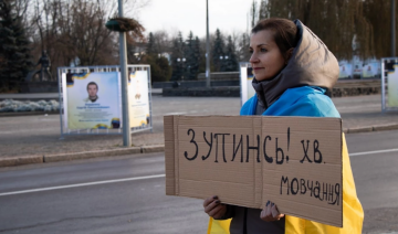 Хвилина мовчання, українка / фото: Ковель медіа