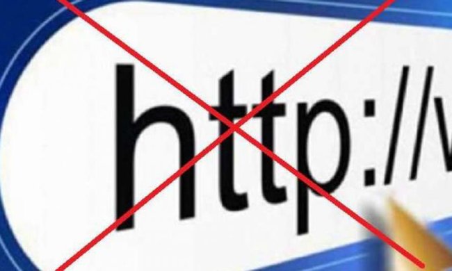 В оккупированном Луганске блокируют украинские информационные ресурсы