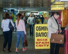 Курс долара та євро знову змусив українців хапатися за серце