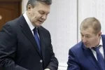 СМИ: От Януковича в НАБУ – почему вспоминают «Авер Лекс» Виталия Сердюка