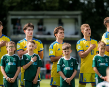 Юнацька збірна України з футболу U-19, фото: УАФ