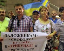  В Тель-Авиве требовали освободить украинских политзаключенных (фото)