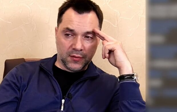 Олексій Арестович, скріншот: YouTube