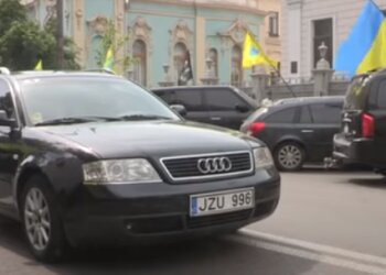 Евробляхи: источник: YouTube
