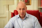 Найважливіше за день вівторка 19 лютого: ліки за електронними рецептами, погром у метро та Гордон у Дудя