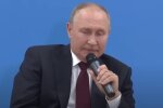 путін. Фото: скриншот Youtube