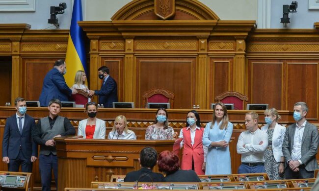 Верховна Рада - фото ВРУ