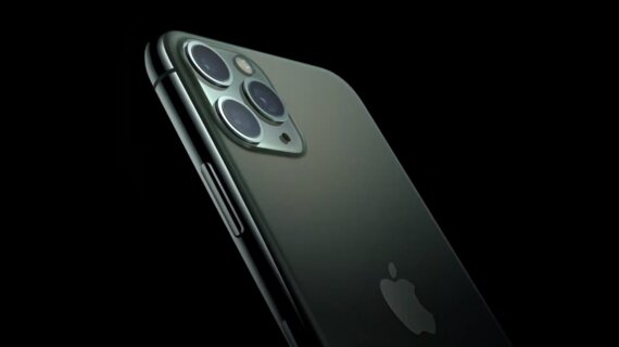 iPhone 11 Pro: Apple показала потужний флагман у всій красі
