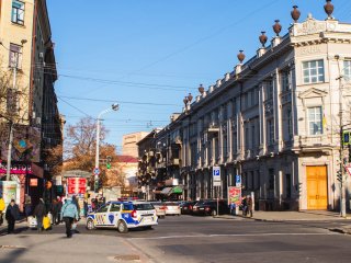 місто Дніпро