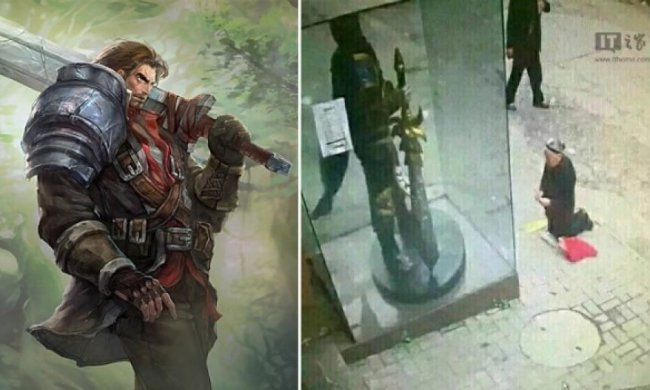 Бабуся помолилась персонажу з League of Legends (фото)