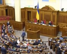 Верховна Рада вирішила долю Донбасу на 2021 рік: що очікує Донецьк і Луганськ