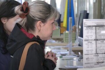 Выплаты ВПЛ, фото Хвиля
