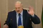 лукашенко. Фото: скриншот Youtube