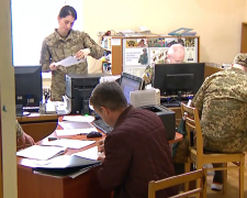 ТЦК. Фото: скрин youtube