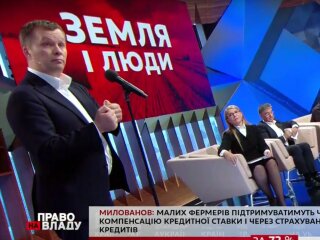 Министр сельского хозяйства Милованов в программе "Право на власть"