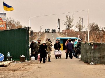 КПВВ "Станица Луганская"