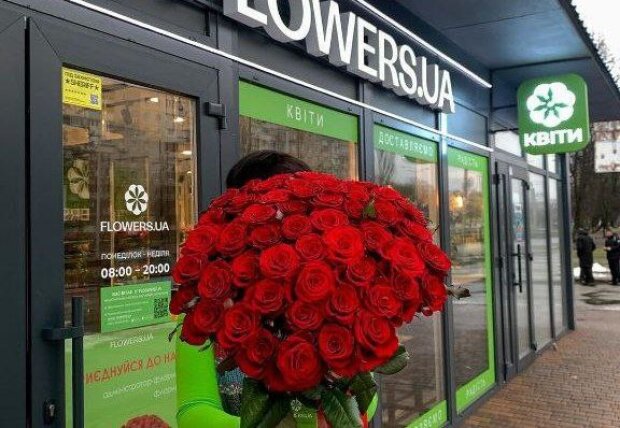 Доставка цветов Flowers.ua. Фото: скрин Инстаграм