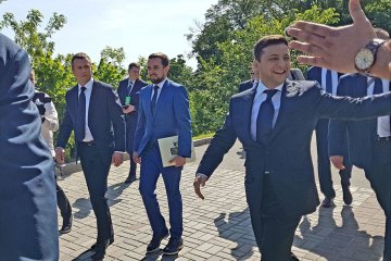 Володимир Зеленський