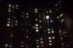 Скрін, відео YouTube