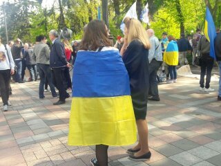 Акция, митинг - фото Знай.uа