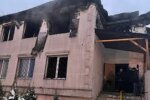 Пожежа в пансіонеті "Золотий час": Українська правда