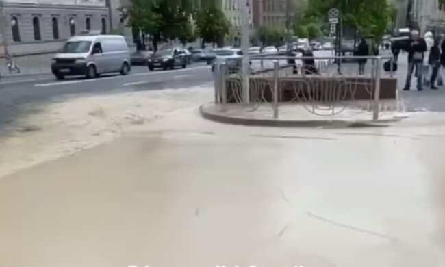 Скрін, відео YouTube