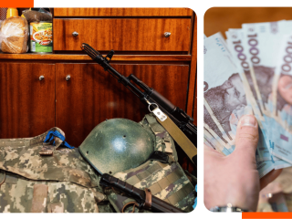 Пенсія для сімей зниклих безвісти