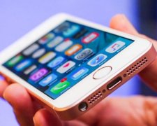 LG показав, яким буде новий iPhone
