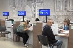 Оформление документов, скриншот: YouTube
