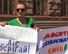 Біля Київської мерії  відбувся мітинг проти незаконної забудови 