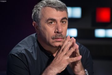 Евгений Комаровский