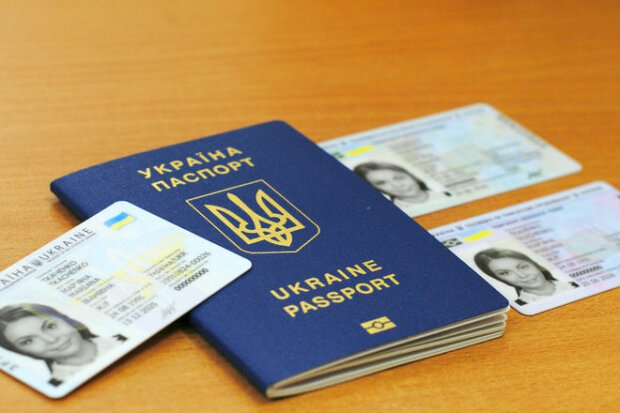 Біометричний паспорт: оформлення, вартість, документи, Ubr