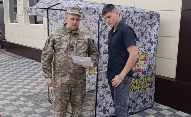 Повістка від ТЦК: хто ще може вручати документ