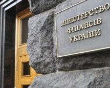 Мінфін збереже в Україні тільки два держбанки