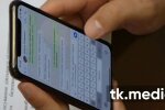 Герус про зелених інвесторів: Будемо піз****чить