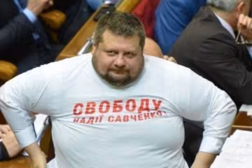 Мосийчук просто пазл большого процесса - политик 