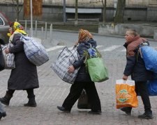 У бюджет закладено скорочення субсидій