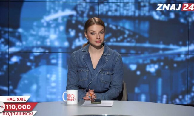 Журналістка Вікторія Панченко розповіла, що буде з пенсіями у 2022 році