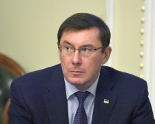 Юрий Луценко