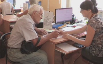 Пенсионер. Фото: скрин youtube