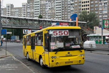 Пьяный в хлам: киевский маршрутчик отличился дикой выходкой
