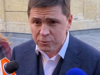 Михаил Подоляк, фото: скриншот из видео