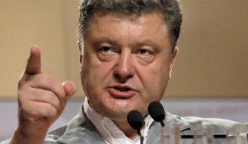 Порошенко намерен внедрить новые законы для борьбы с коррупцией 