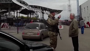 На Харківщині знайшли те, що зникло багато років тому