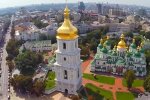 Київ, кадр з відео