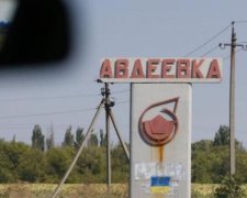 Бойовики залишають Авдіївку без електропостачання