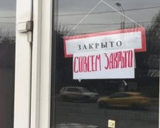 Аксьонов відмовився від українського світла