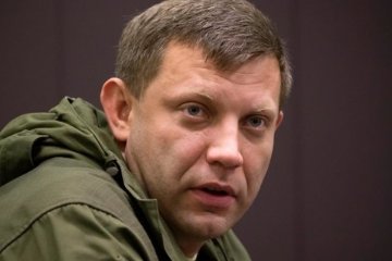 Захарченко пригрозив військовим наступом на Донбасі